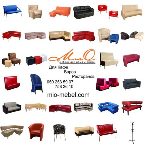   , ,        mio-mebel.com